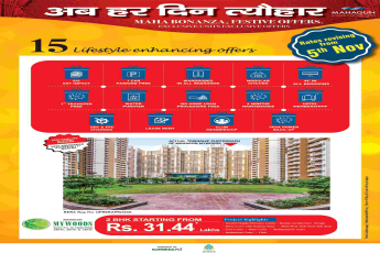 Avail the Maha Bonanza Festive Offers at Mahagun Mywoods in Sector 16C, Greater Noida